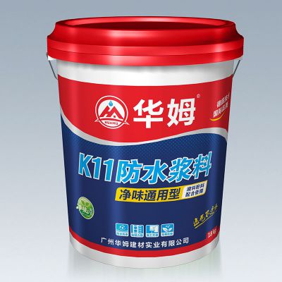 凈味通用型 全國統一零售價：￥380